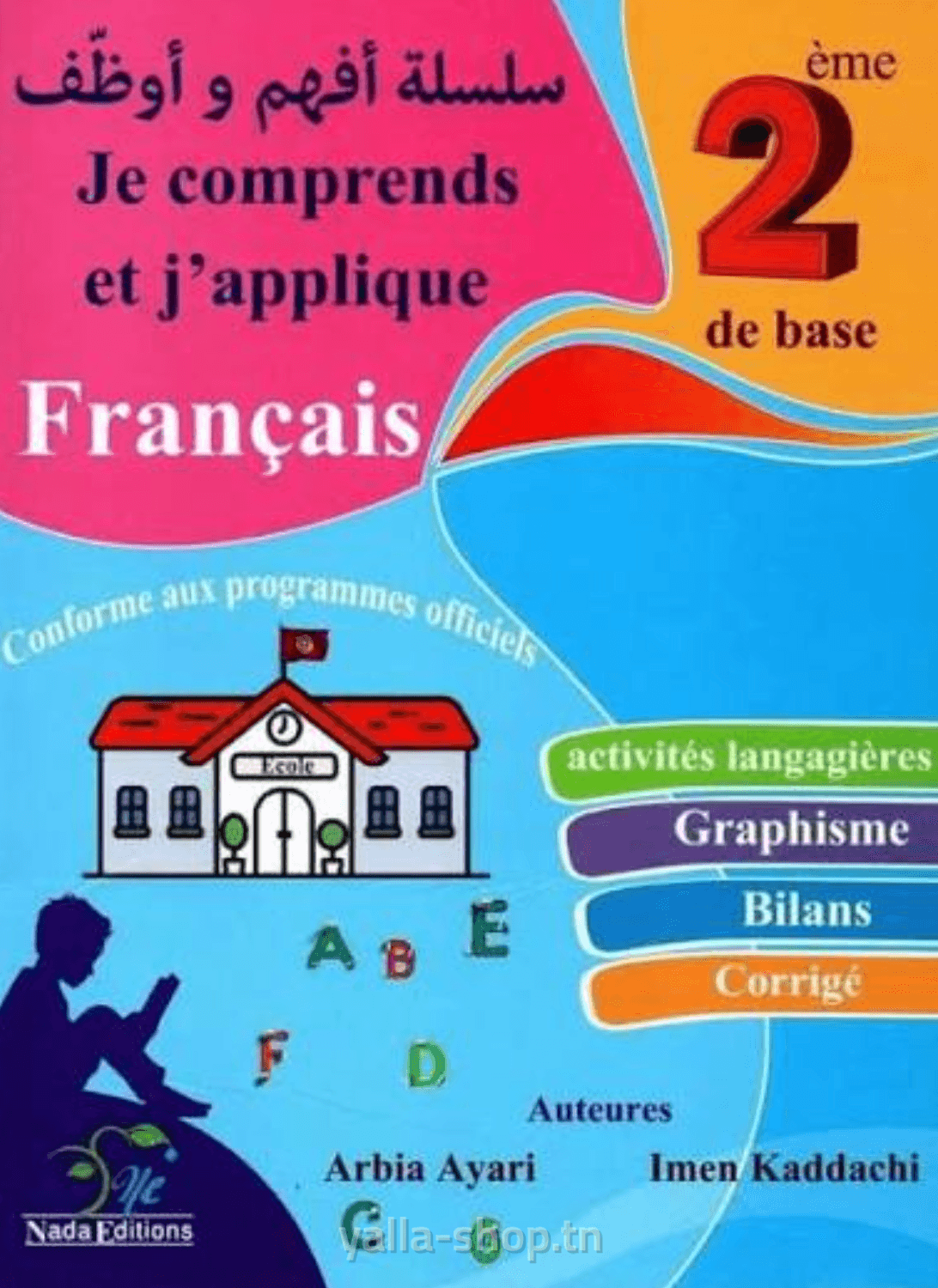 2eme français de base